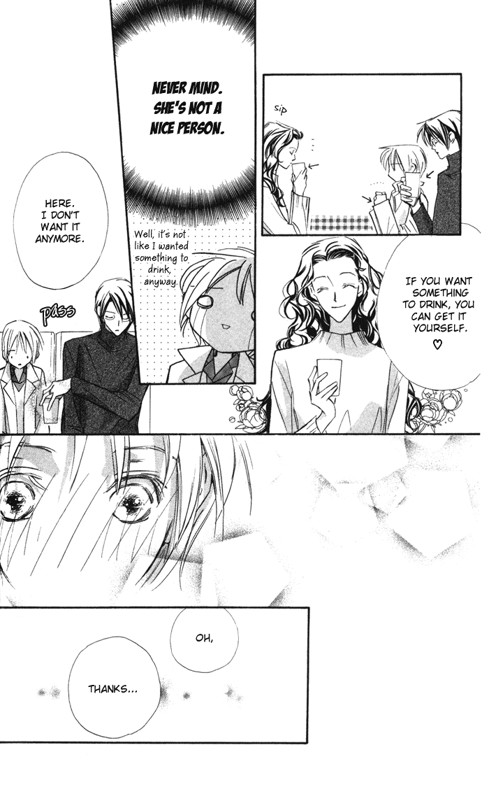 Suki ni Natte mo Ii no? Chapter 11 page 21 - Chapter 11