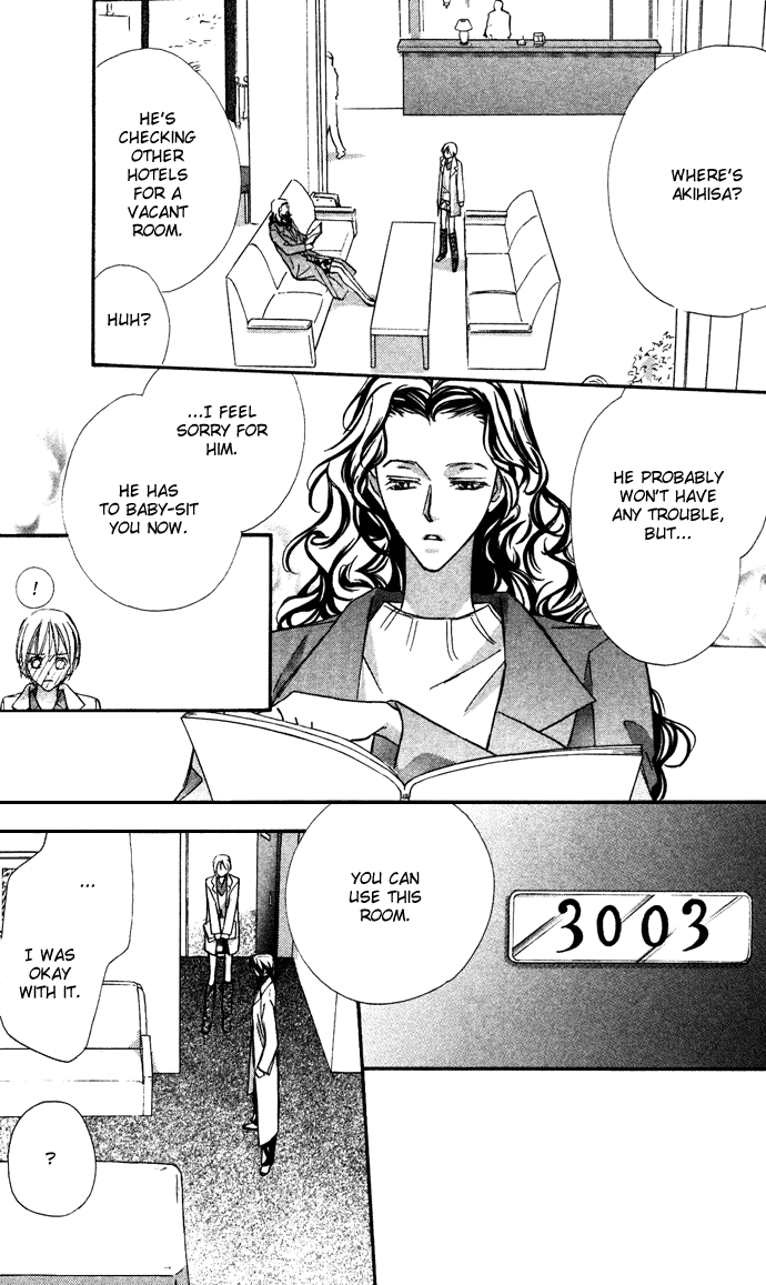 Suki ni Natte mo Ii no? Chapter 11 page 23 - Chapter 11