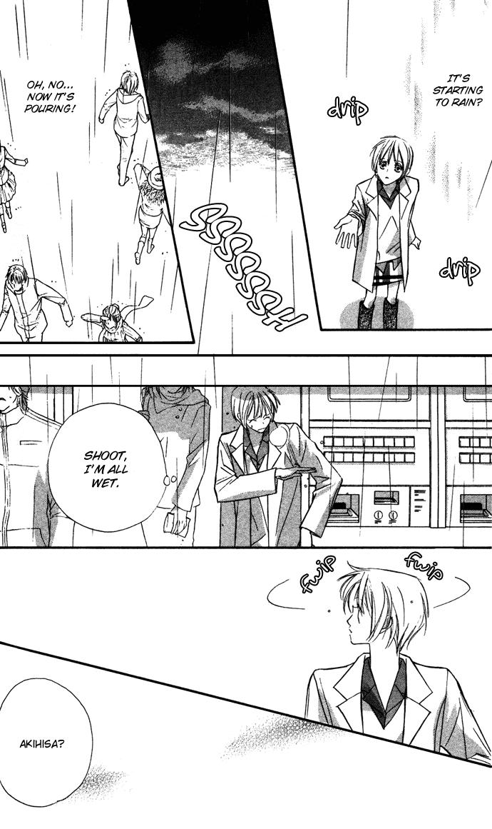 Suki ni Natte mo Ii no? Chapter 11 page 27 - Chapter 11