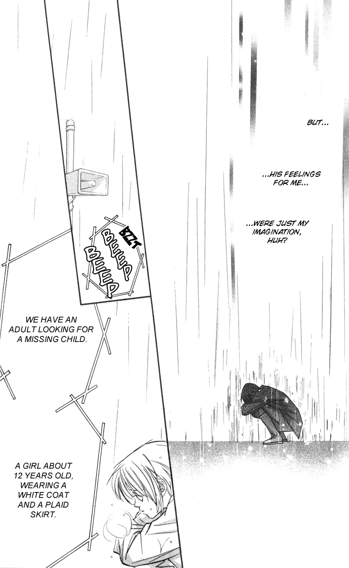 Suki ni Natte mo Ii no? Chapter 11 page 30 - Chapter 11