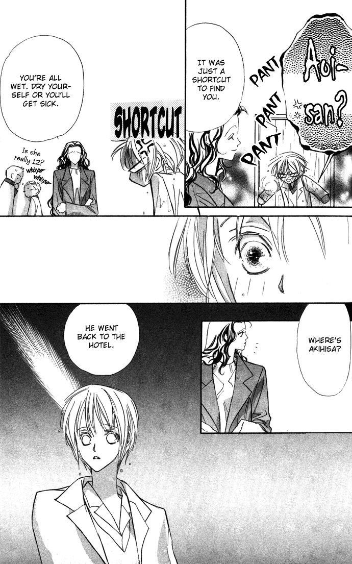 Suki ni Natte mo Ii no? Chapter 11 page 32 - Chapter 11