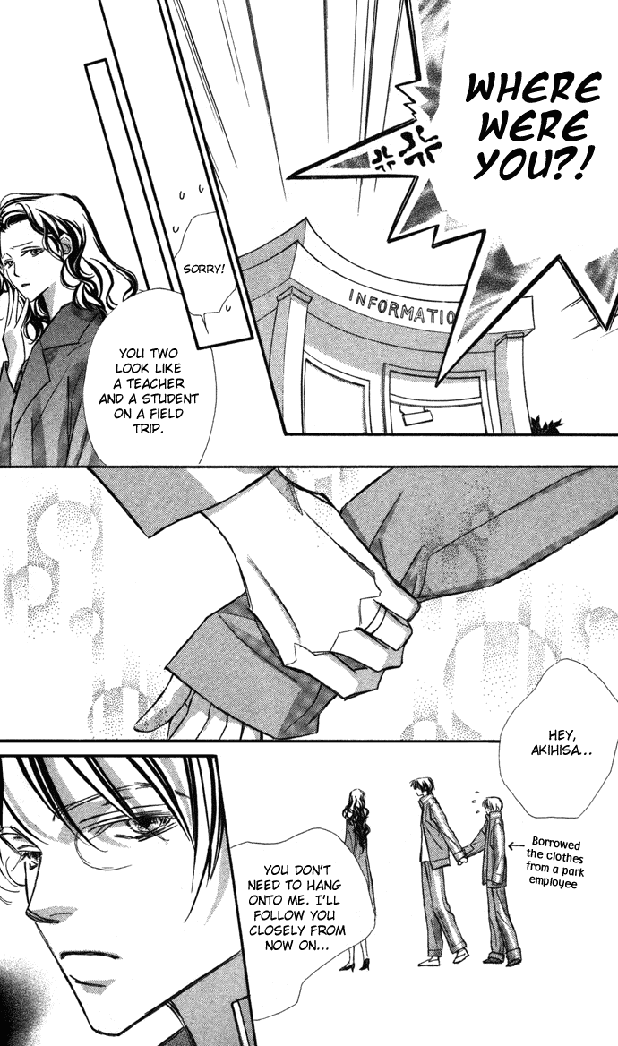 Suki ni Natte mo Ii no? Chapter 11 page 34 - Chapter 11