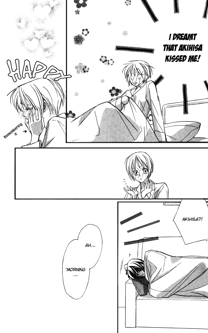Suki ni Natte mo Ii no? Chapter 11 page 41 - Chapter 11