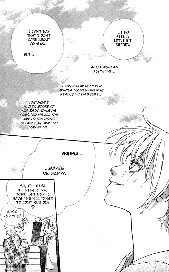 Suki ni Natte mo Ii no? Chapter 11 page 43 - Chapter 11