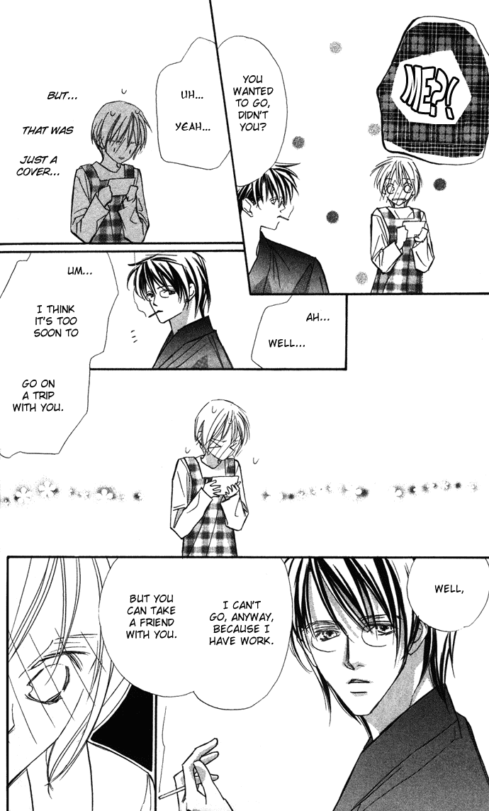 Suki ni Natte mo Ii no? Chapter 11 page 5 - Chapter 11