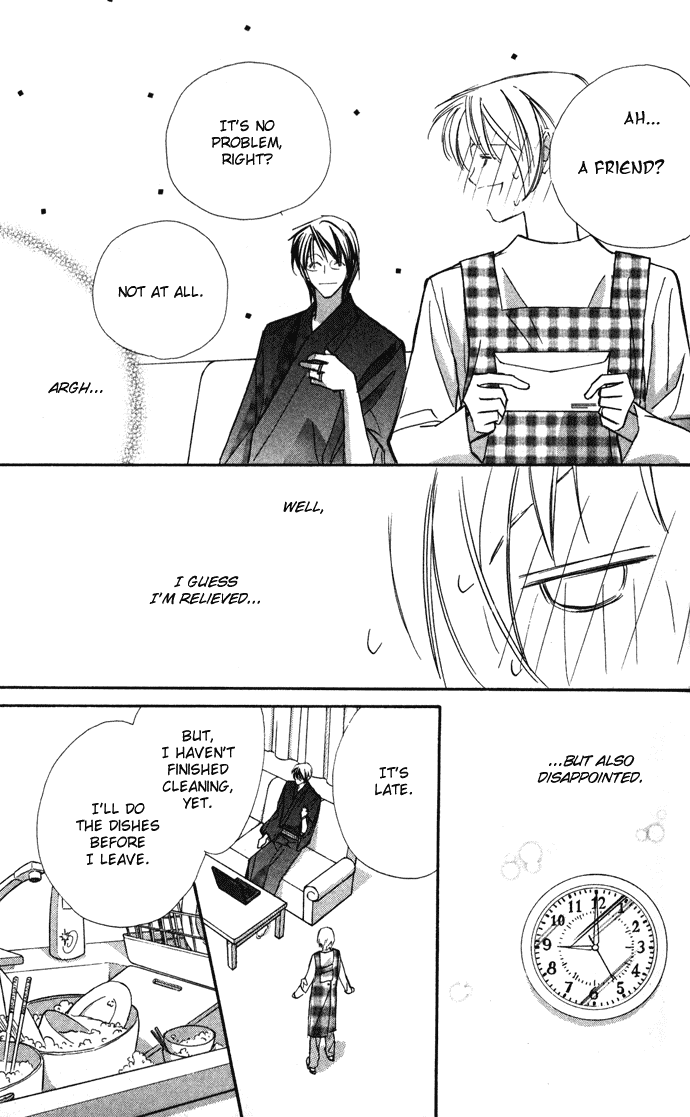 Suki ni Natte mo Ii no? Chapter 11 page 6 - Chapter 11