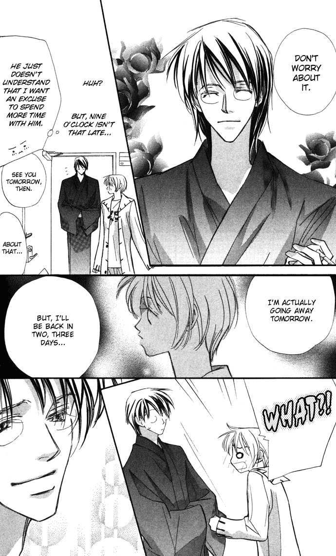 Suki ni Natte mo Ii no? Chapter 11 page 7 - Chapter 11
