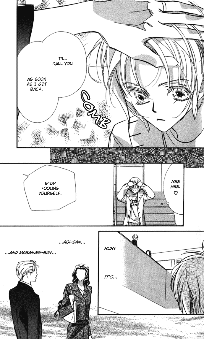 Suki ni Natte mo Ii no? Chapter 11 page 8 - Chapter 11