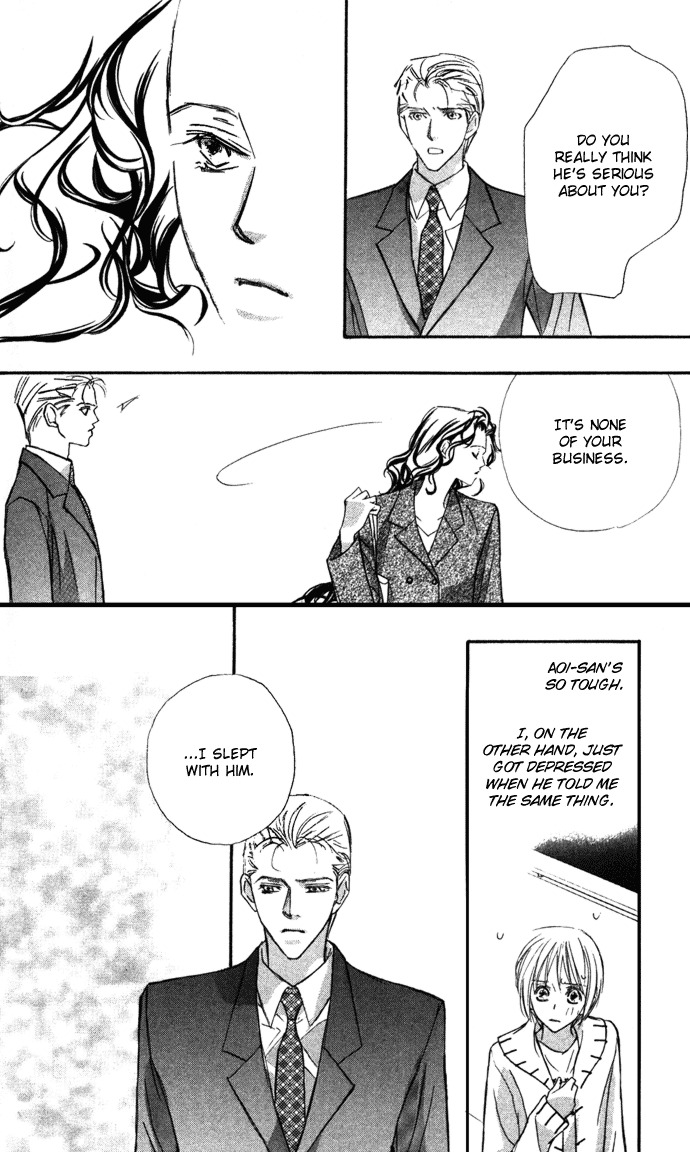 Suki ni Natte mo Ii no? Chapter 11 page 9 - Chapter 11