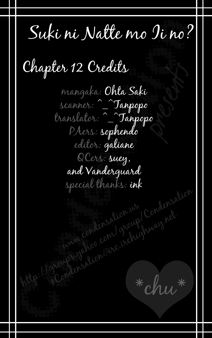 Suki ni Natte mo Ii no? Chapter 12 page 1 - Chapter 12