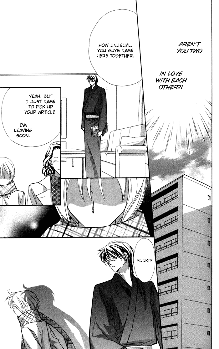Suki ni Natte mo Ii no? Chapter 12 page 10 - Chapter 12