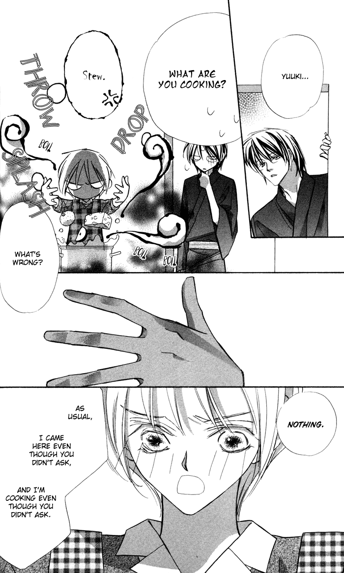 Suki ni Natte mo Ii no? Chapter 12 page 13 - Chapter 12