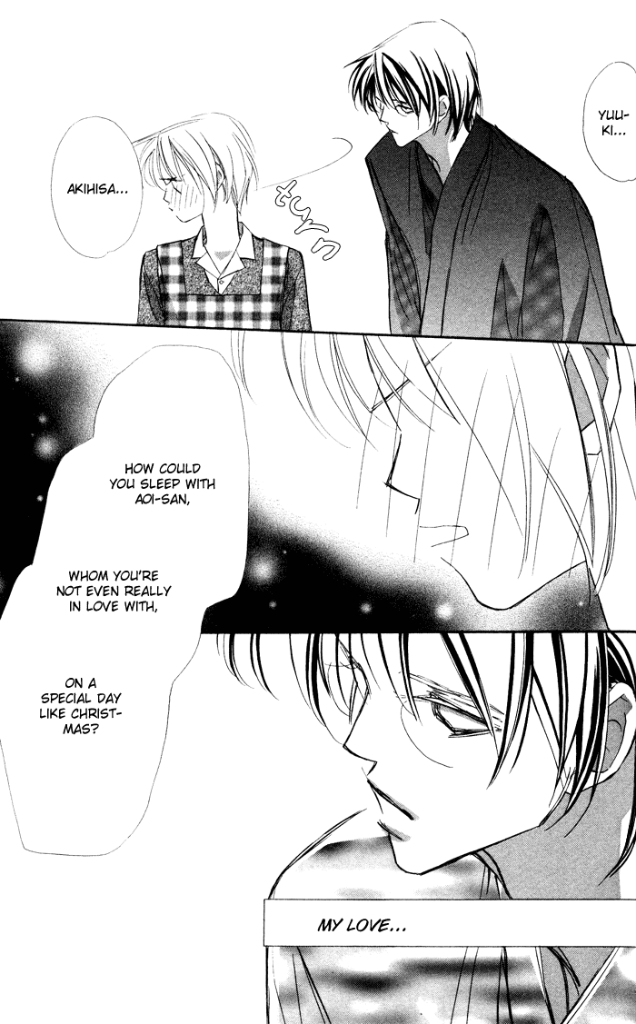 Suki ni Natte mo Ii no? Chapter 12 page 14 - Chapter 12