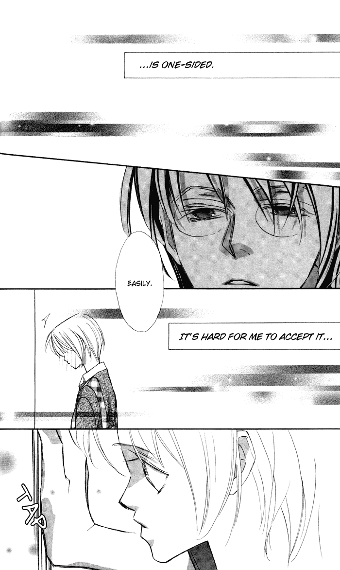 Suki ni Natte mo Ii no? Chapter 12 page 15 - Chapter 12
