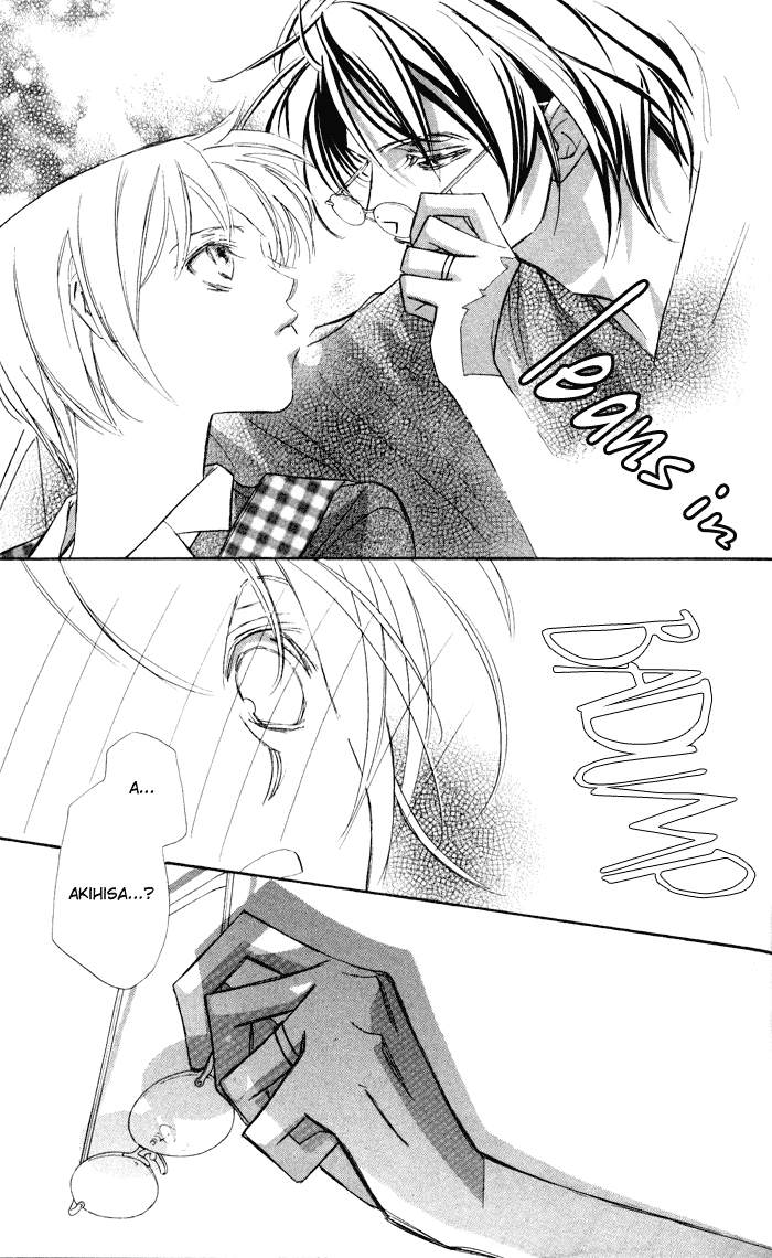 Suki ni Natte mo Ii no? Chapter 12 page 16 - Chapter 12