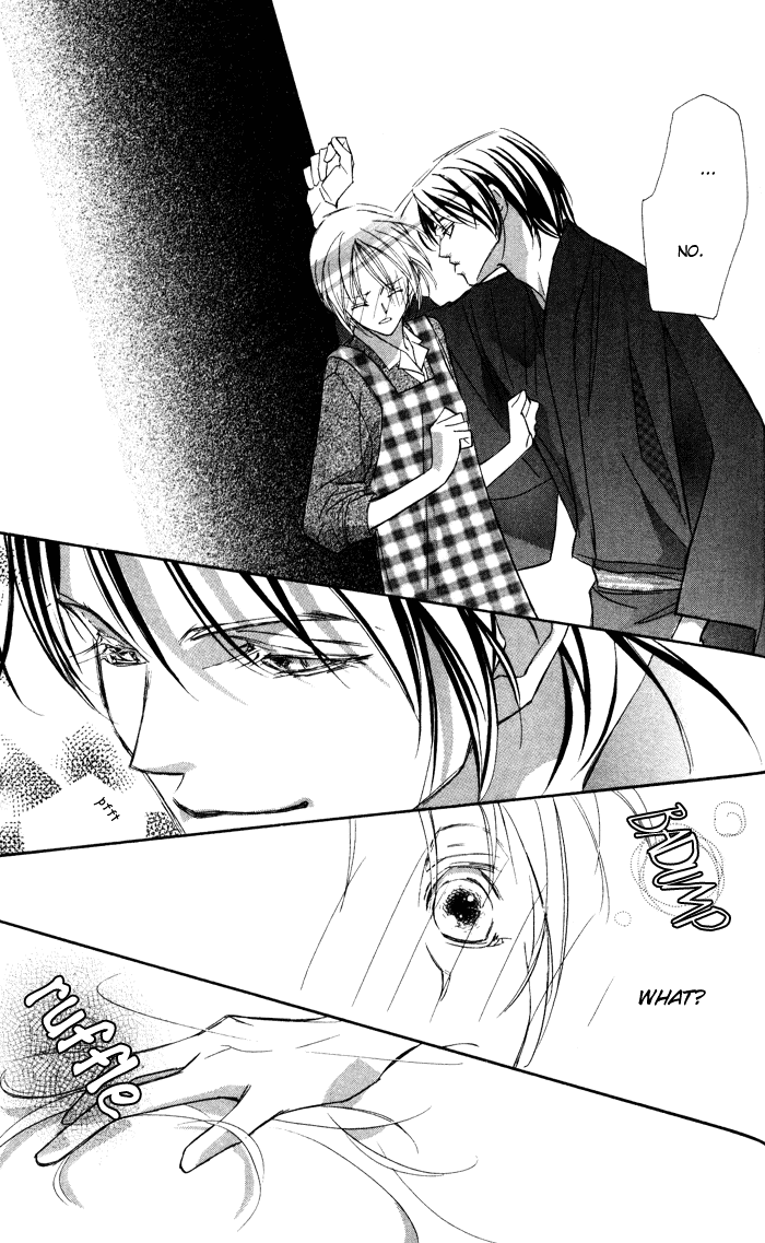 Suki ni Natte mo Ii no? Chapter 12 page 18 - Chapter 12