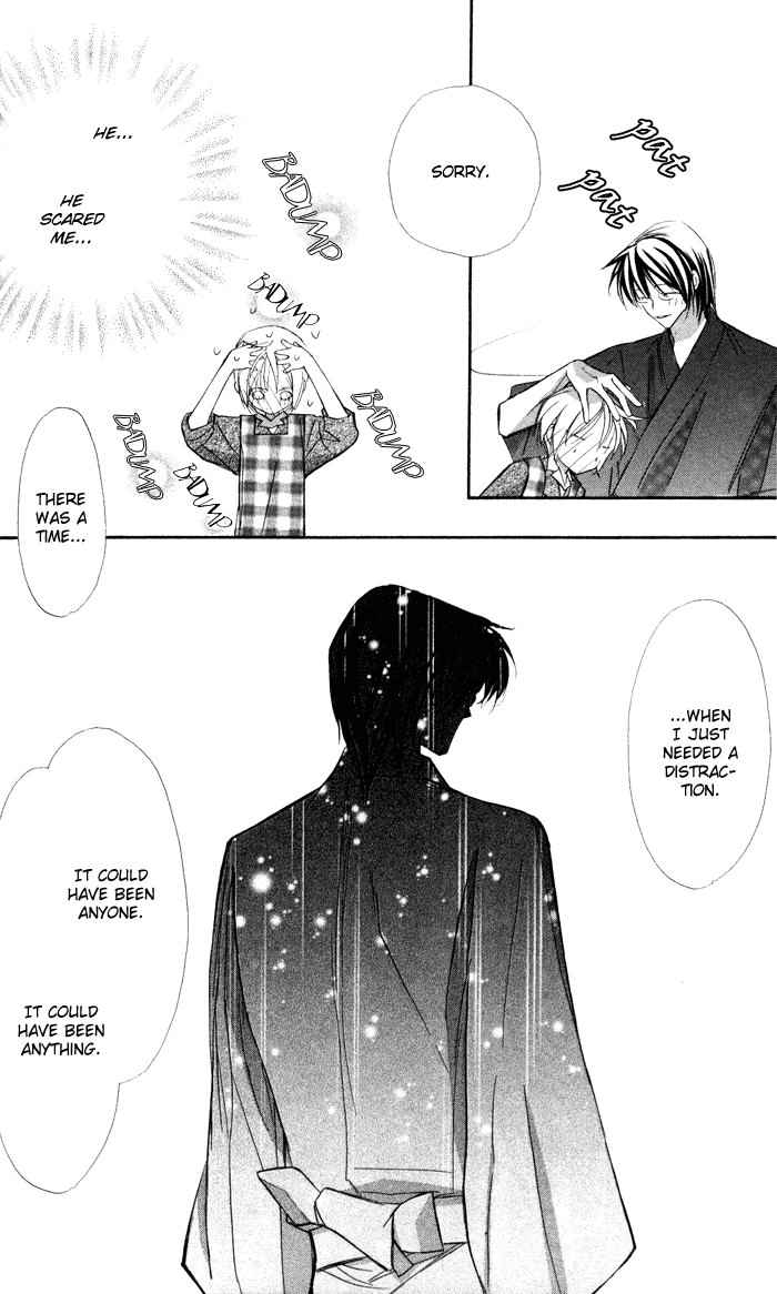 Suki ni Natte mo Ii no? Chapter 12 page 19 - Chapter 12