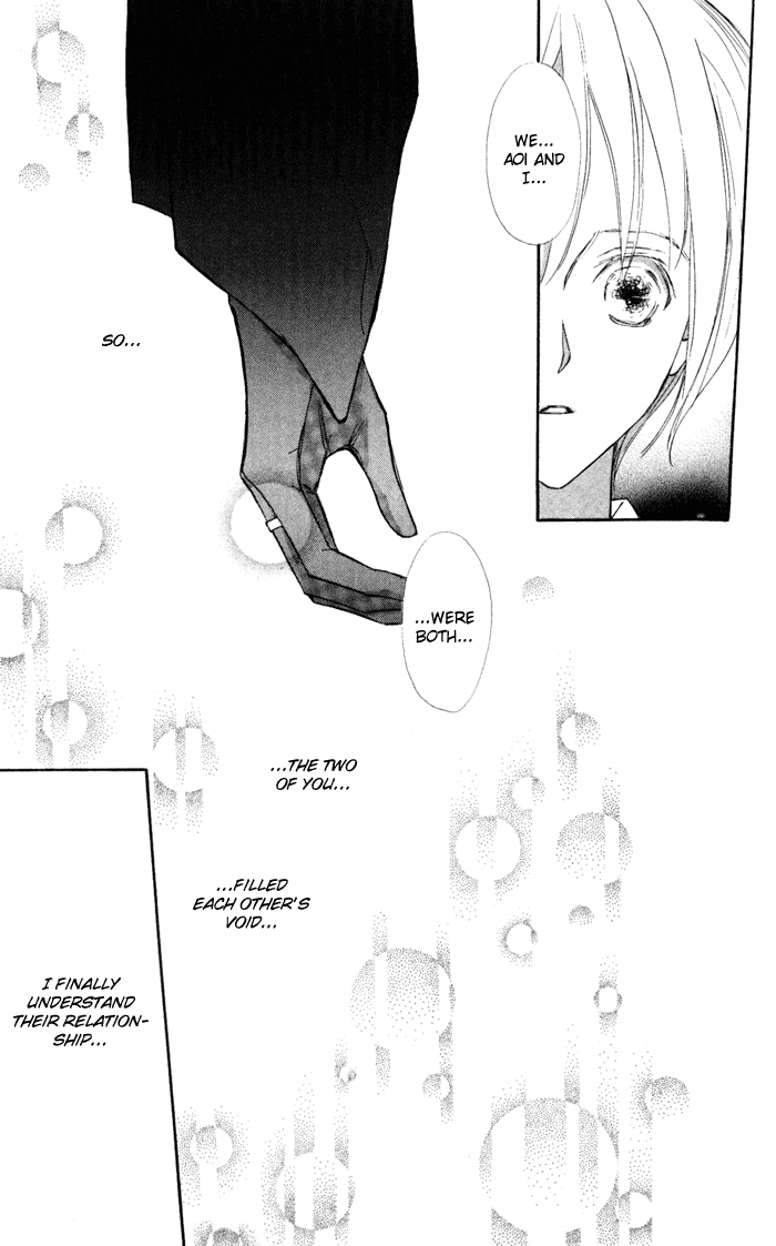 Suki ni Natte mo Ii no? Chapter 12 page 20 - Chapter 12