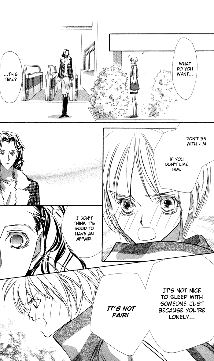 Suki ni Natte mo Ii no? Chapter 12 page 21 - Chapter 12