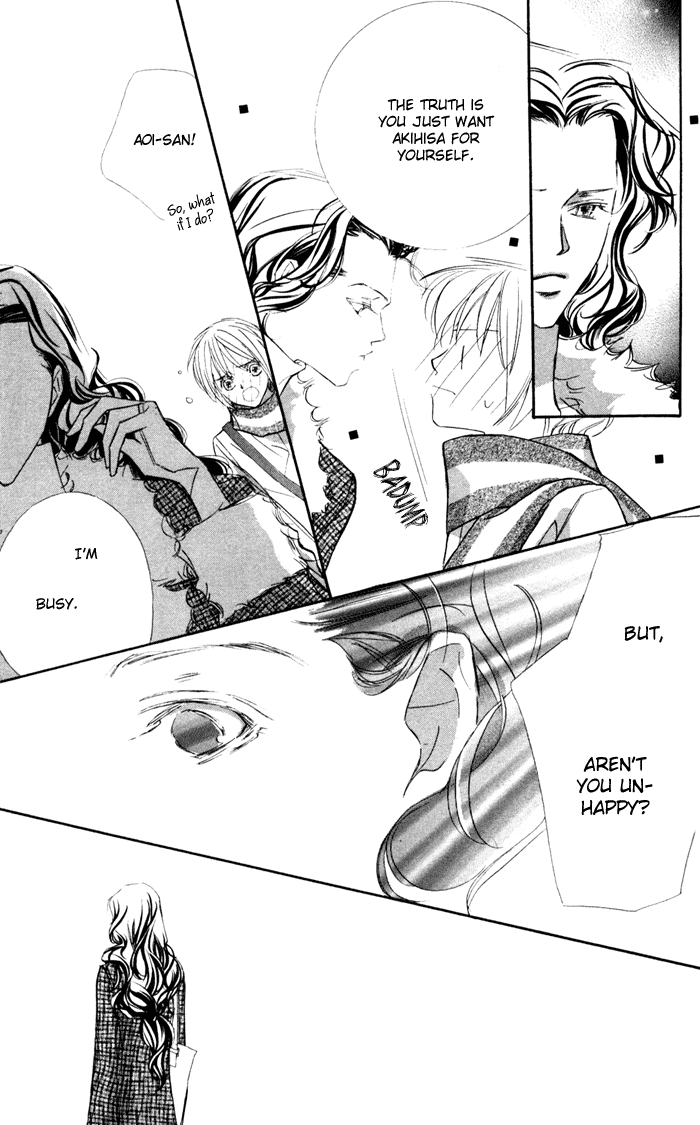 Suki ni Natte mo Ii no? Chapter 12 page 22 - Chapter 12