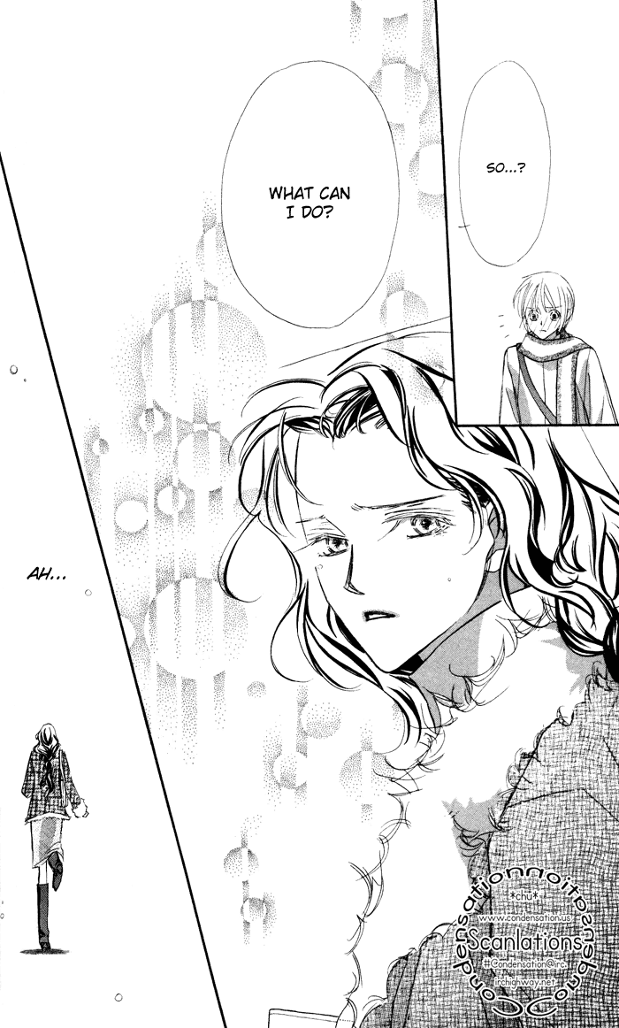 Suki ni Natte mo Ii no? Chapter 12 page 23 - Chapter 12