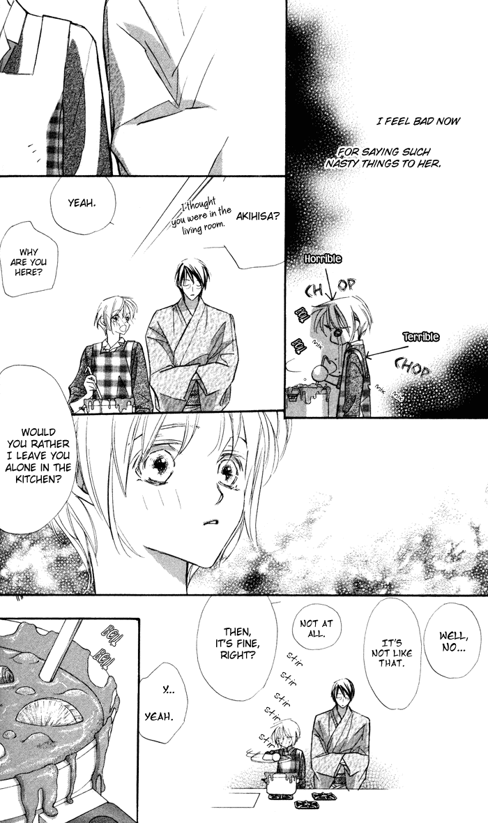Suki ni Natte mo Ii no? Chapter 12 page 25 - Chapter 12