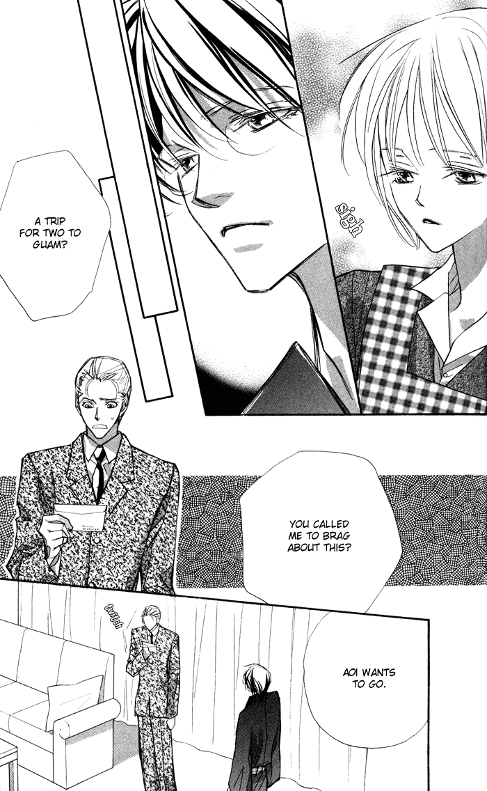 Suki ni Natte mo Ii no? Chapter 12 page 26 - Chapter 12