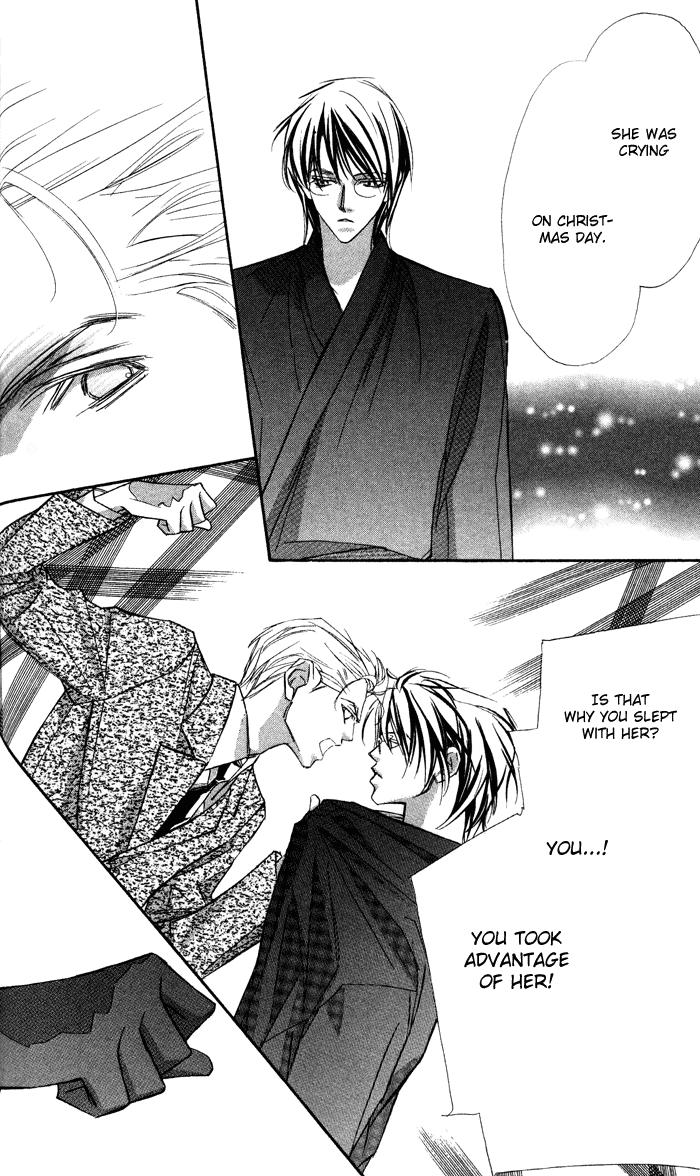 Suki ni Natte mo Ii no? Chapter 12 page 27 - Chapter 12