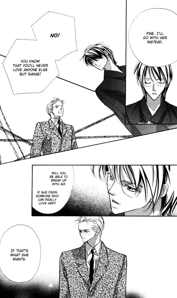 Suki ni Natte mo Ii no? Chapter 12 page 29 - Chapter 12