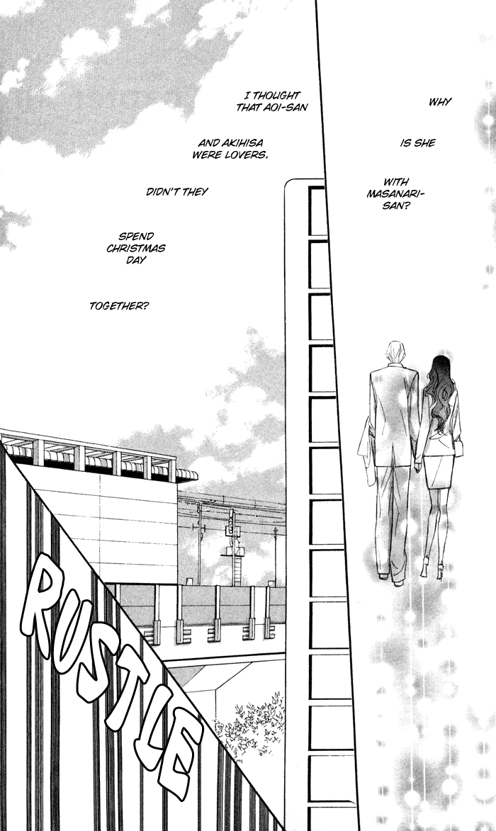 Suki ni Natte mo Ii no? Chapter 12 page 3 - Chapter 12