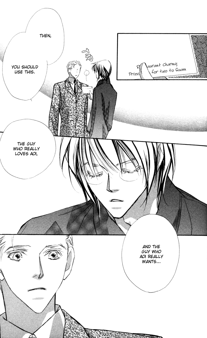 Suki ni Natte mo Ii no? Chapter 12 page 30 - Chapter 12