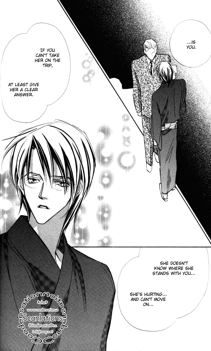 Suki ni Natte mo Ii no? Chapter 12 page 31 - Chapter 12