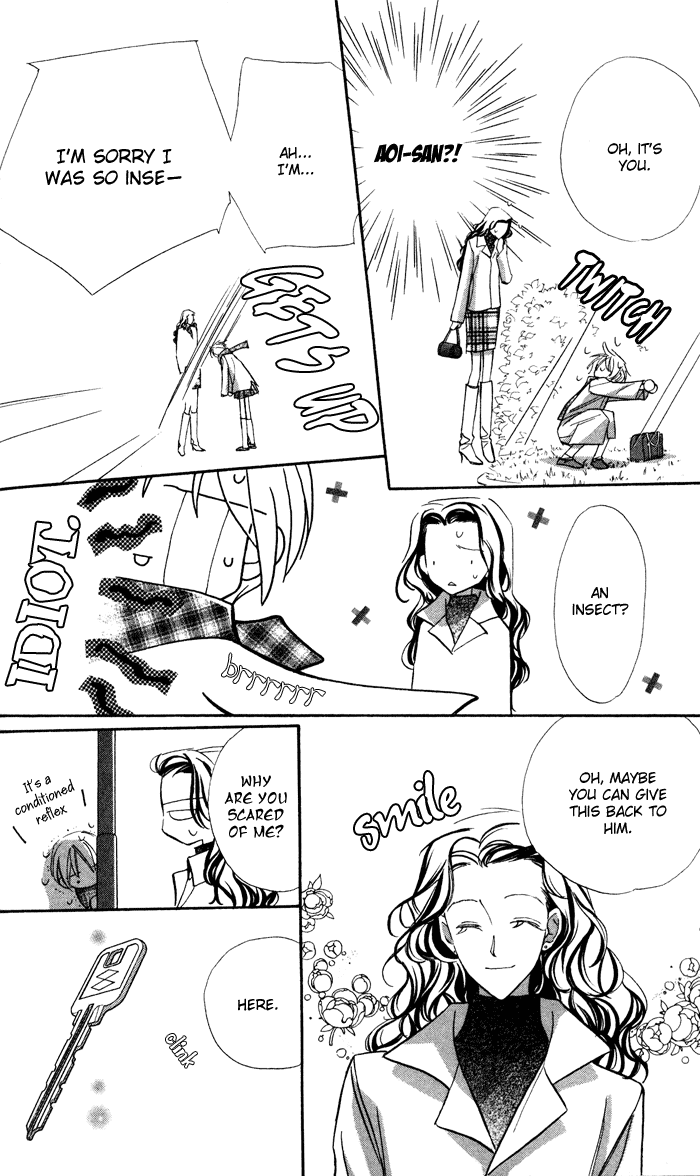 Suki ni Natte mo Ii no? Chapter 12 page 33 - Chapter 12