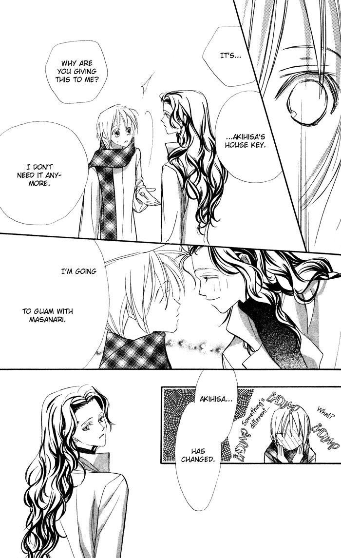 Suki ni Natte mo Ii no? Chapter 12 page 34 - Chapter 12