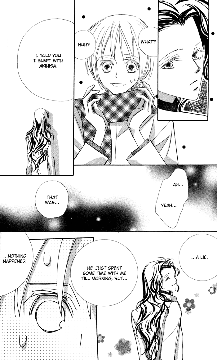 Suki ni Natte mo Ii no? Chapter 12 page 35 - Chapter 12