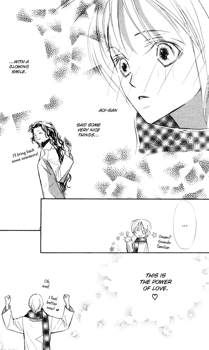 Suki ni Natte mo Ii no? Chapter 12 page 37 - Chapter 12