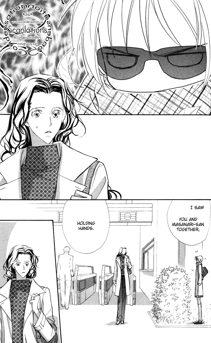 Suki ni Natte mo Ii no? Chapter 12 page 4 - Chapter 12
