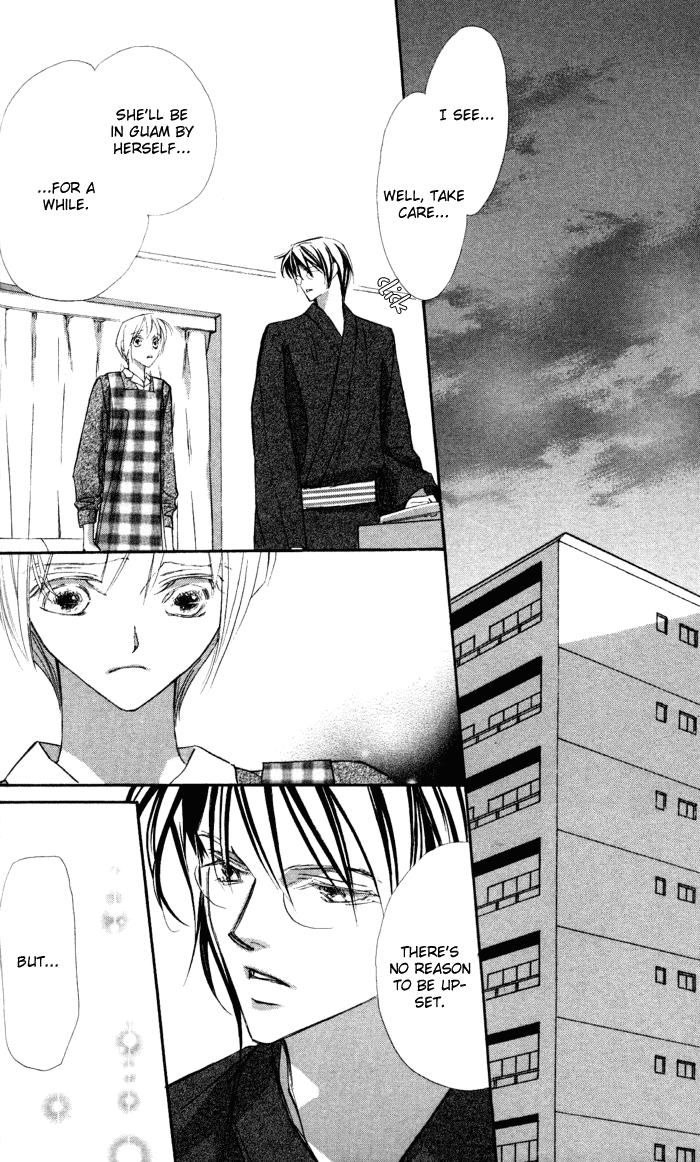 Suki ni Natte mo Ii no? Chapter 12 page 41 - Chapter 12