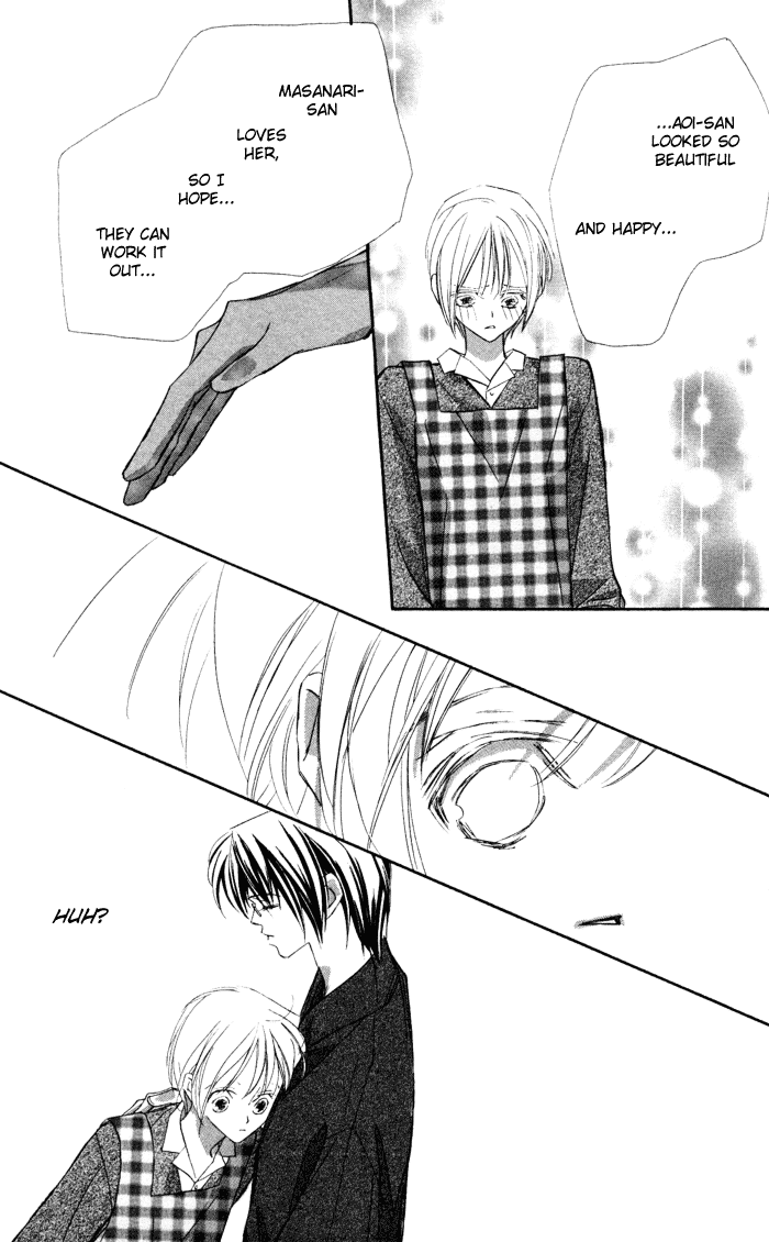 Suki ni Natte mo Ii no? Chapter 12 page 42 - Chapter 12