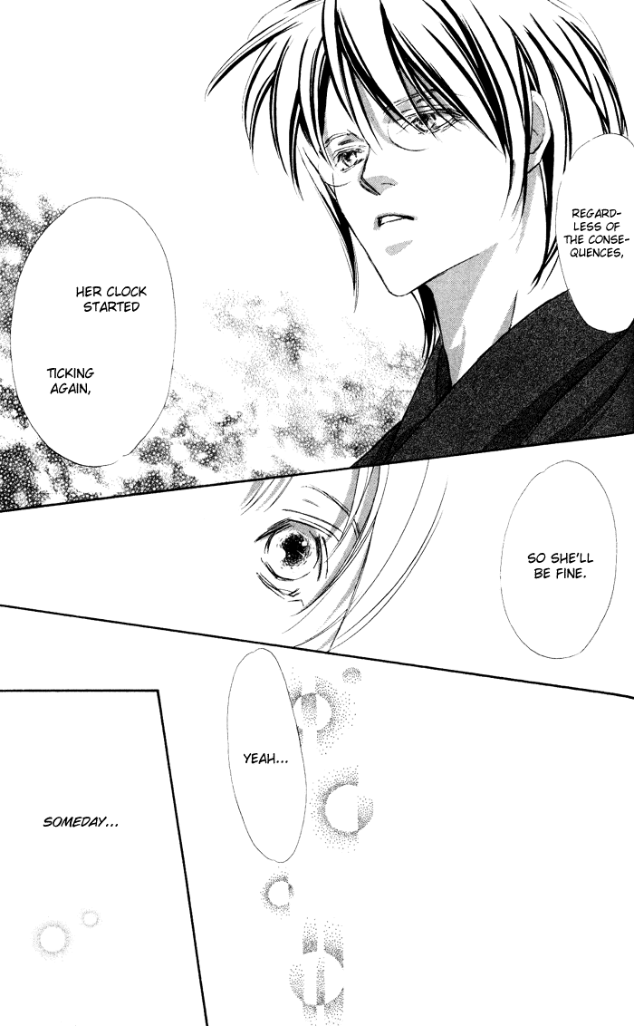 Suki ni Natte mo Ii no? Chapter 12 page 44 - Chapter 12