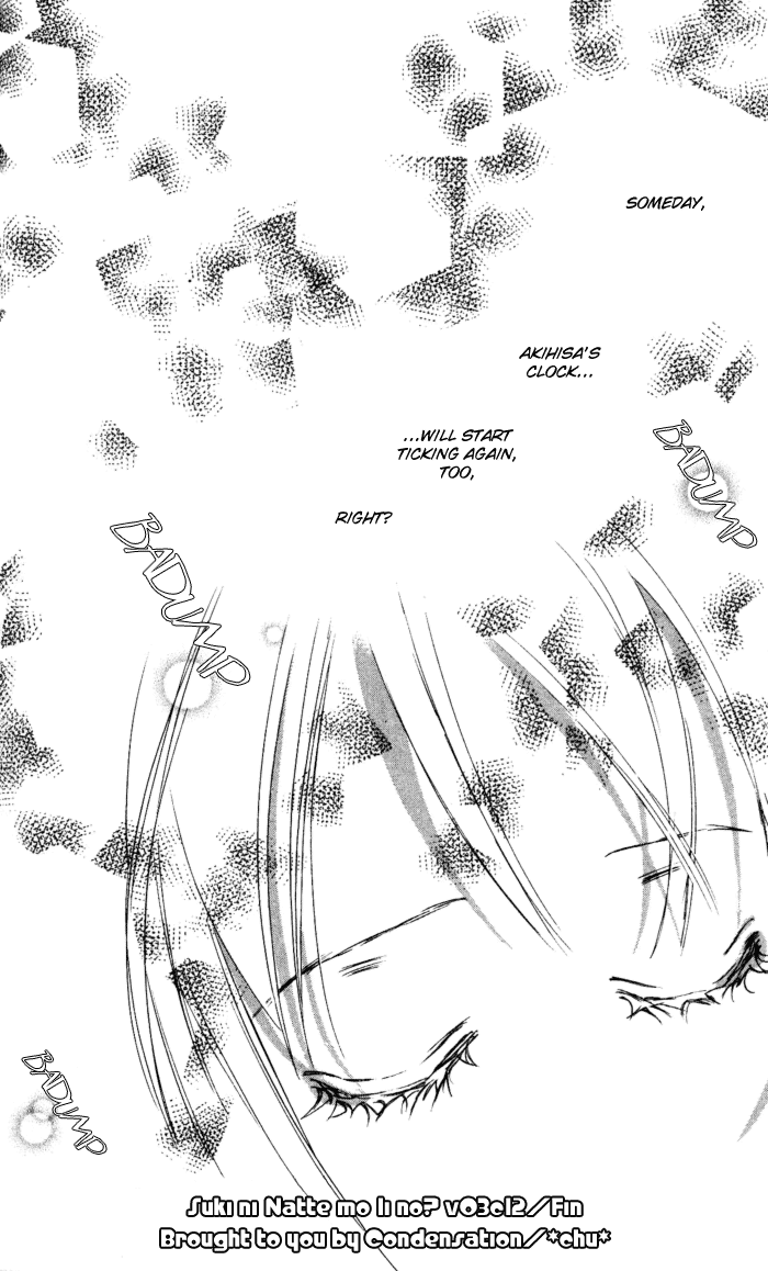 Suki ni Natte mo Ii no? Chapter 12 page 45 - Chapter 12