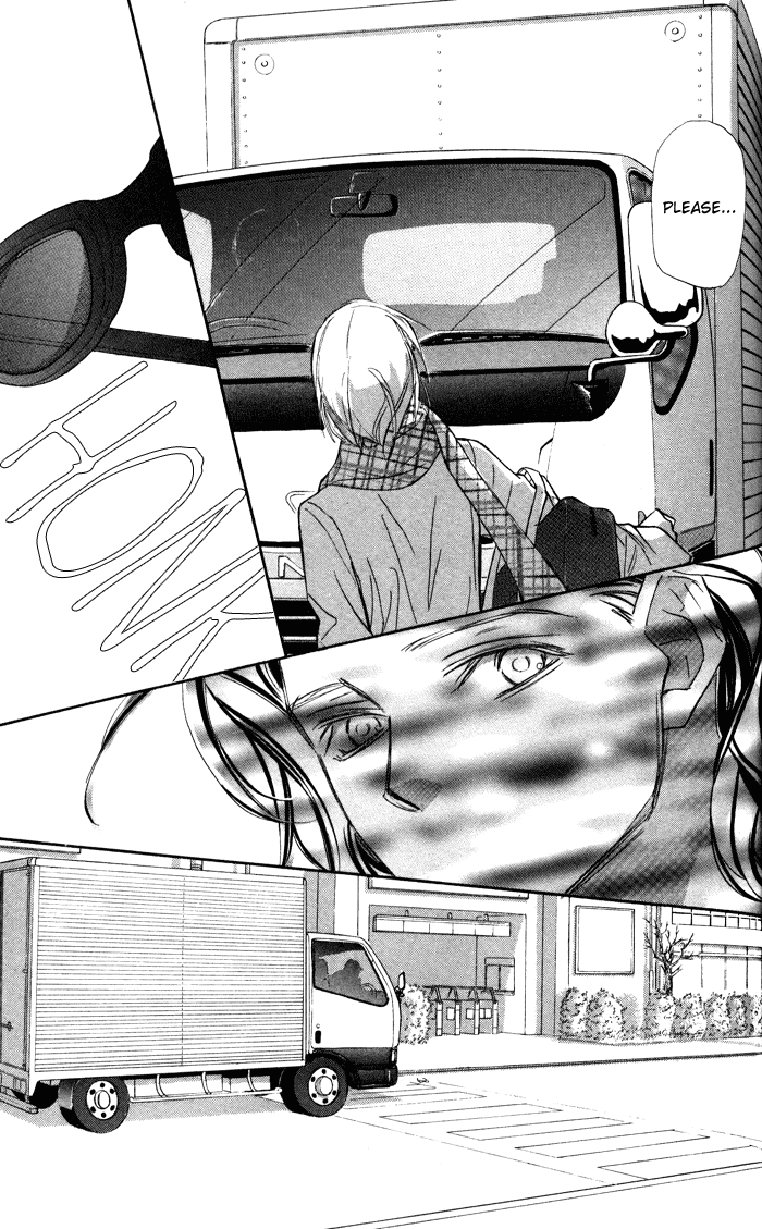 Suki ni Natte mo Ii no? Chapter 12 page 6 - Chapter 12
