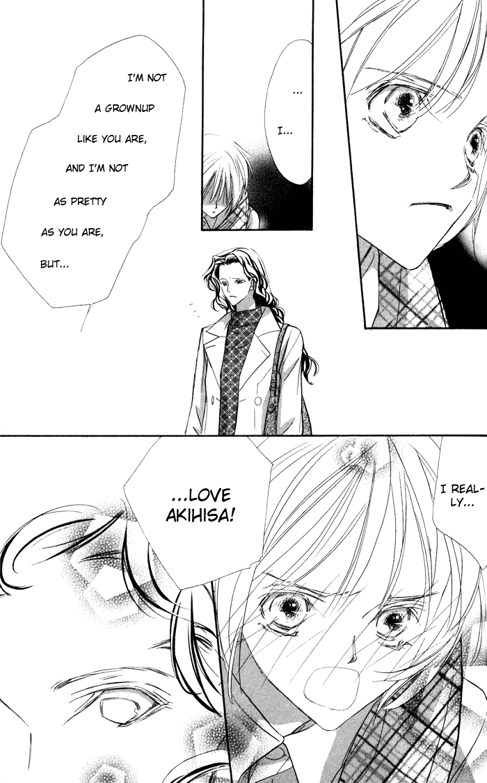 Suki ni Natte mo Ii no? Chapter 12 page 8 - Chapter 12