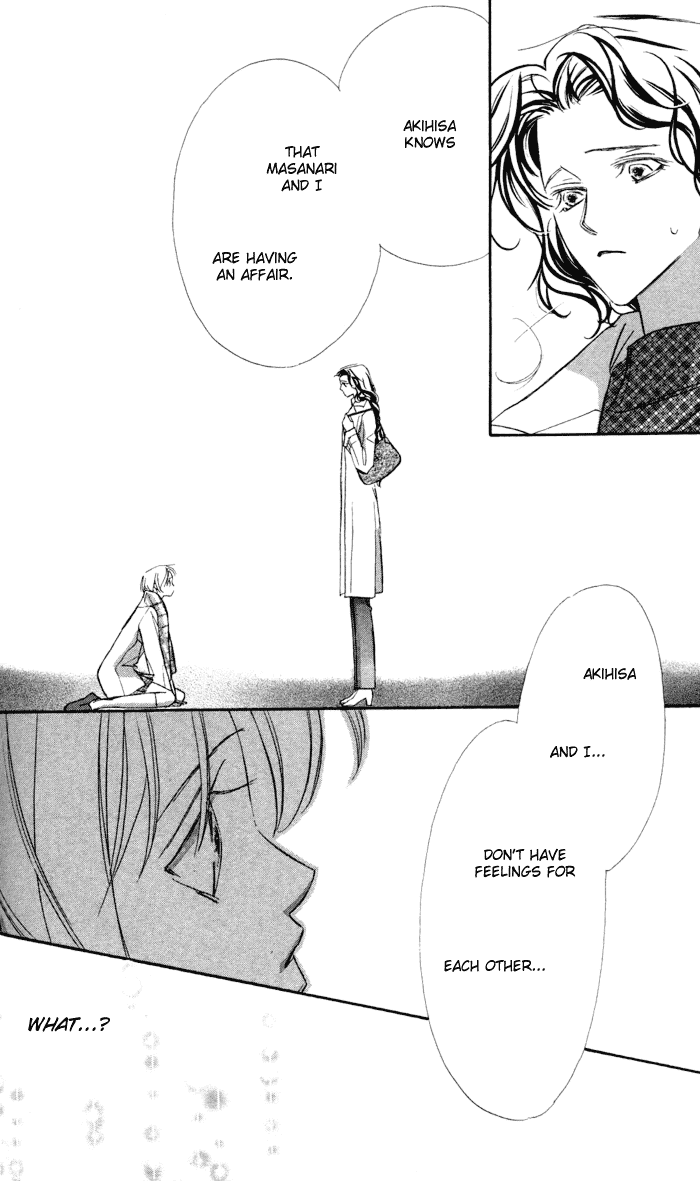 Suki ni Natte mo Ii no? Chapter 12 page 9 - Chapter 12