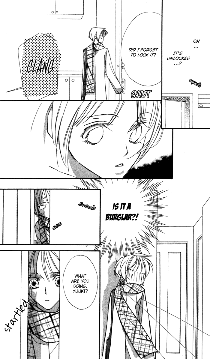 Suki ni Natte mo Ii no? Chapter 13 page 13 - Chapter 13