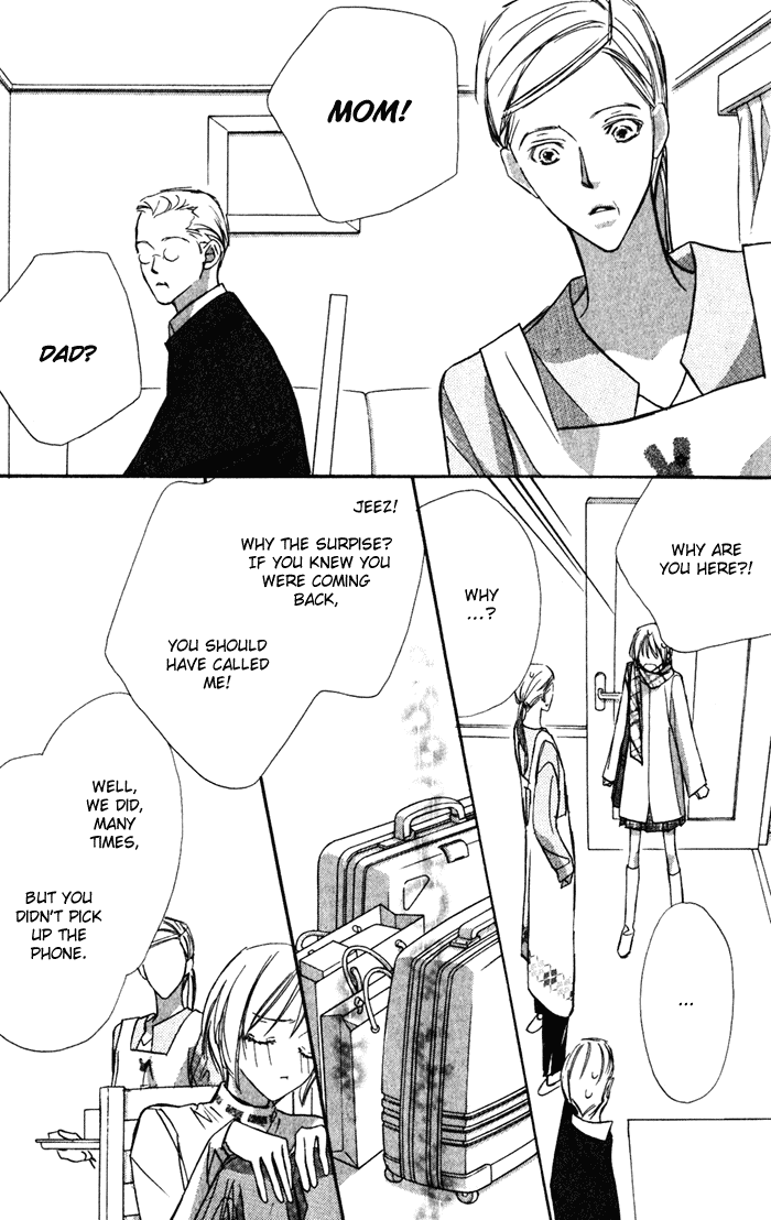 Suki ni Natte mo Ii no? Chapter 13 page 14 - Chapter 13