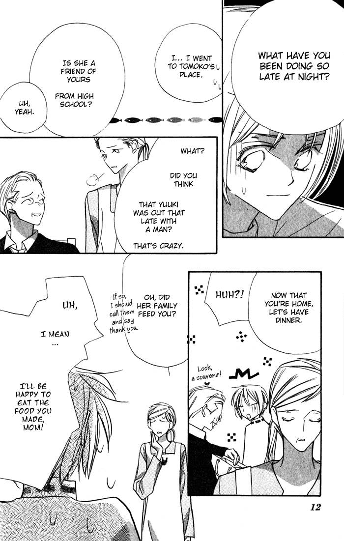 Suki ni Natte mo Ii no? Chapter 13 page 15 - Chapter 13