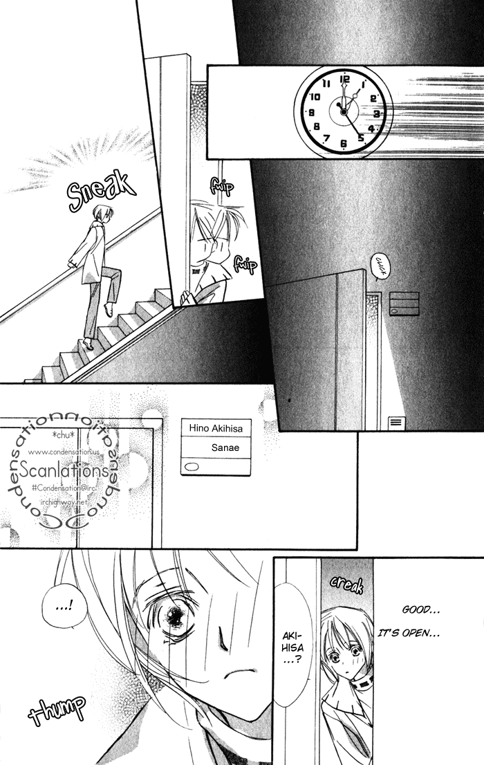 Suki ni Natte mo Ii no? Chapter 13 page 16 - Chapter 13