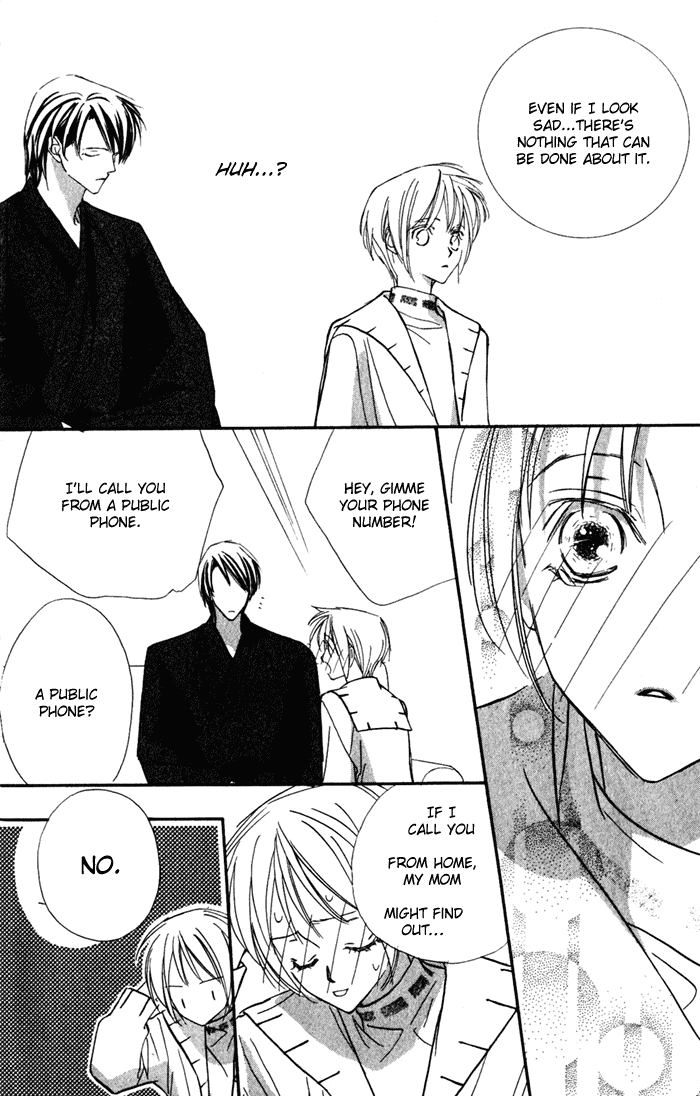 Suki ni Natte mo Ii no? Chapter 13 page 19 - Chapter 13