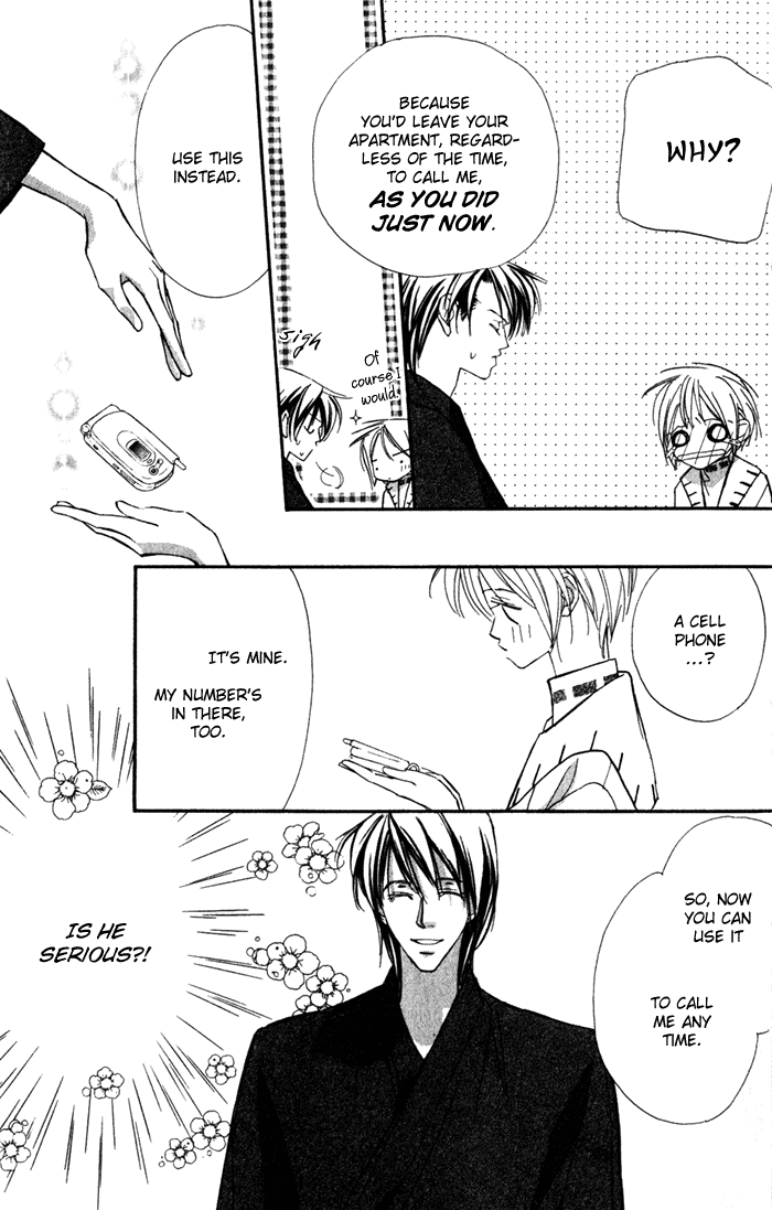 Suki ni Natte mo Ii no? Chapter 13 page 20 - Chapter 13